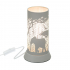 Eazy Living Tafellamp Met Dieren Nature Grijs