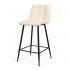 Milton & Oldbrook Cordstoff Niedrige Barhocker Berlin Beige