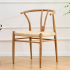 Milton & Oldbrook Eetkamerstoel Baku Hout