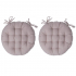 Eazy Living Coussin de Chaise Lys Beige - 38 cm x 38 cm - 4 Pièces