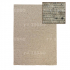 Living Tapis en Laine 200 cm x 290 cm Altan Dune