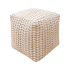 House Collection Pouf Halli Ivoire