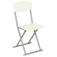 Eazy Living Chaise Pliante Lionel Blanc