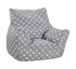 KnorrToys Kindersessel Sitzsack Dots Grey