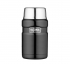 Thermos Thermobehälter King XL Space Grey 0,71L