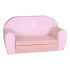KnorrToys Canapé pour Enfant Fairy Pink