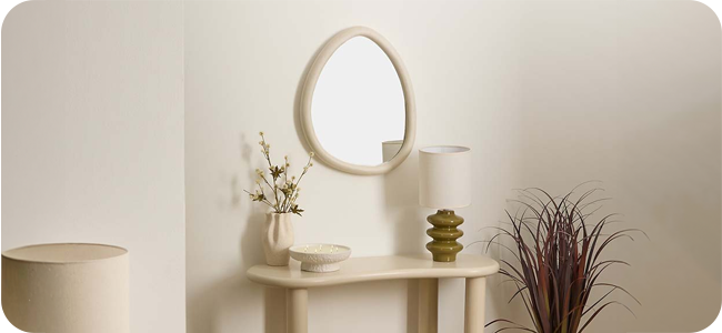 Asymmetrische spiegels